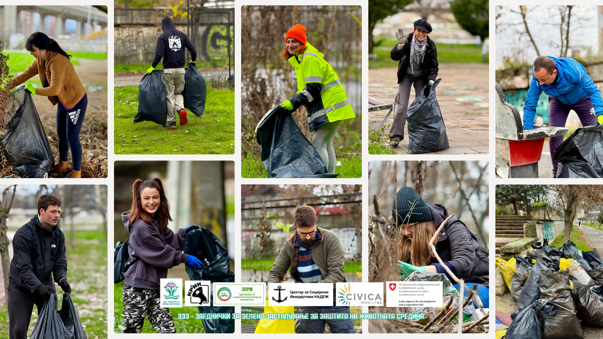 🌿 Еко чистка во Маџир Маало – за почист кеј и позелена заедница