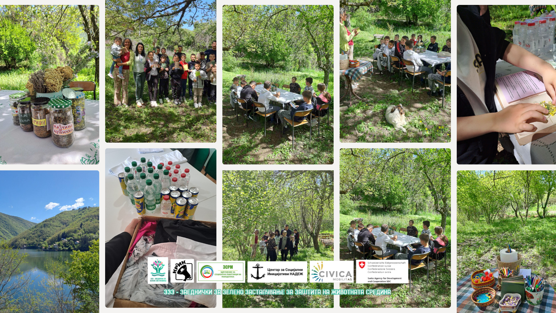 🌿💚 Nature connects us, while togetherness makes us stronger