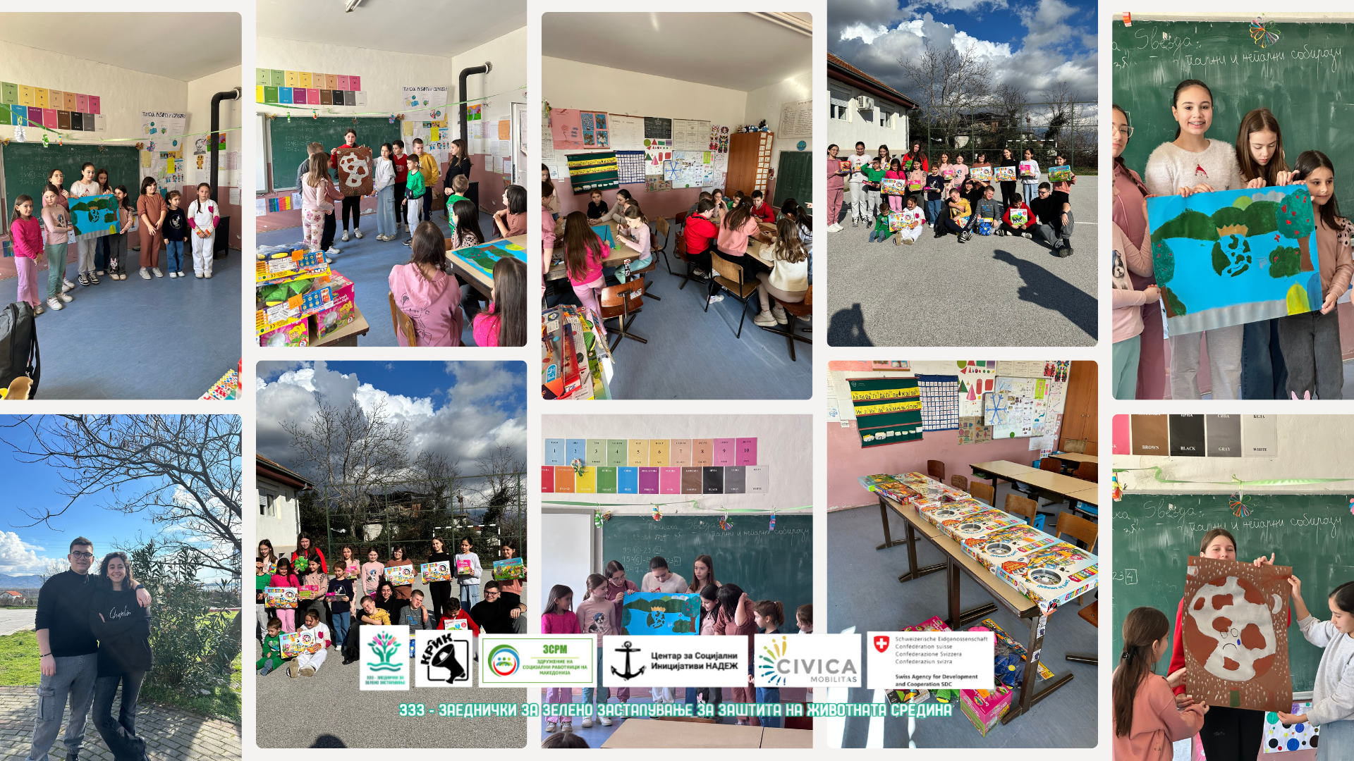 🌱 „Малечка Зелена Иднина“: кога детските насмевки стануваат глас на природата